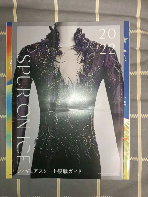 一、价格优势显著
本土价格更低
日本商品（尤其是美妆、母婴用品、二次元周边）的本土售价通常比中国专柜或电商平台低10%-30%1。例如：
日本本土版资生堂、SK-II等美妆产品，因成分更优且无中间加价，价格更亲民；
限量版动漫手办、Switch游戏卡带等，在日本售价...