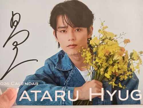 切了一些国内比较难收的稀有，走的竹蜻蜓plus，第一次切煤，体验感很好，包的很严实，纸壳箱很厚，竹蜻蜓物流很便宜，超棒的体验