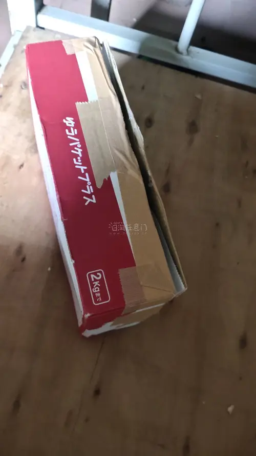 这次购买的先锋转换器到货了！东西不大，物品拿到手给我的感觉就是从外到内再到物品包装。整个包装过程我觉得无论是售卖店家还是日本邮政的工作人员做事的这个过程，给我的感觉就是非常细致。而且物品包得细致拆包特别方便！通过这几次的购物过程，给我的感觉就不物品打包工作做得太细了...