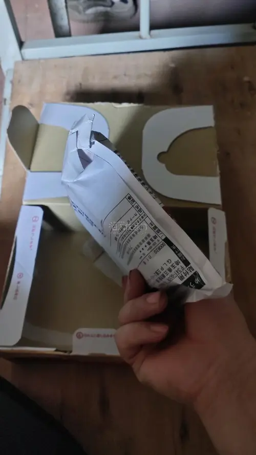 这次购买的先锋转换器到货了！东西不大，物品拿到手给我的感觉就是从外到内再到物品包装。整个包装过程我觉得无论是售卖店家还是日本邮政的工作人员做事的这个过程，给我的感觉就是非常细致。而且物品包得细致拆包特别方便！通过这几次的购物过程，给我的感觉就不物品打包工作做得太细了...