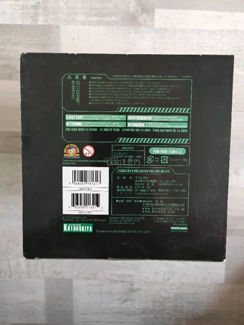 正品无疑，做工无可挑剔，涂装细腻均匀，细节满满。海淘打包很用心，多层防护，快递速度超出预期，完美购物体验。