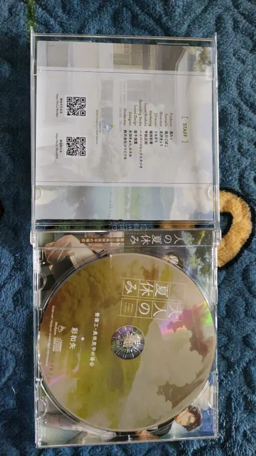 最省心的一次购物体验