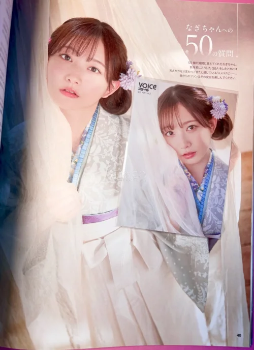 第四次切煤！速度超快