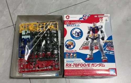 第N次使用任意门