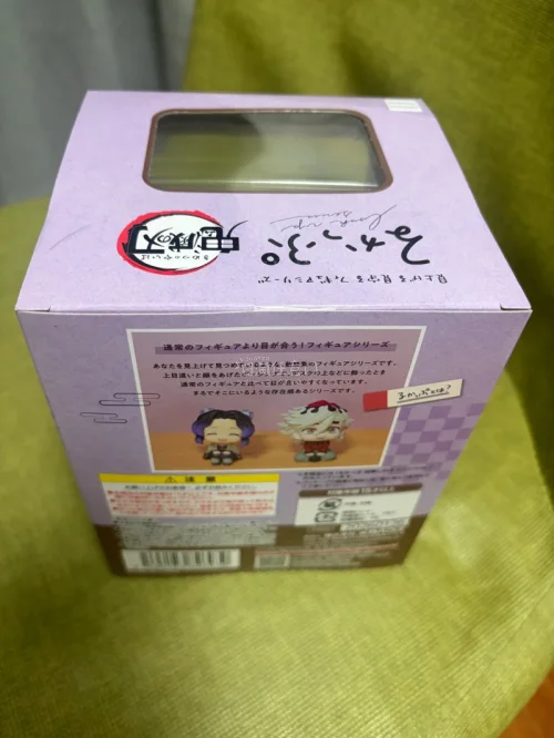 挖煤姬/日淘任意门海淘的蝴蝶忍lookup到了，超萌的！挖煤姬是个简单易用的海淘平台，国际路线也有多种，整体打包很放心，ems超快的，从发货到手里一共3天！整体还是挺棒的！会继续使用的！