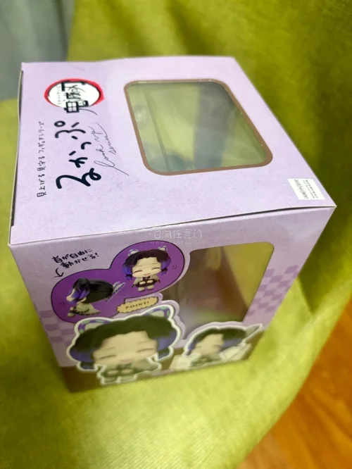 挖煤姬/日淘任意门海淘的蝴蝶忍lookup到了，超萌的！挖煤姬是个简单易用的海淘平台，国际路线也有多种，整体打包很放心，ems超快的，从发货到手里一共3天！整体还是挺棒的！会继续使用的！