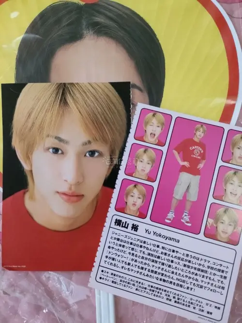 收到货品很满意，做工精细质感很好，实物和图片没有差别。包装严实完好，物流发货速度很快，整体性价比超高，使用起来很满意，款式好看实用性强，整体购物体验很棒