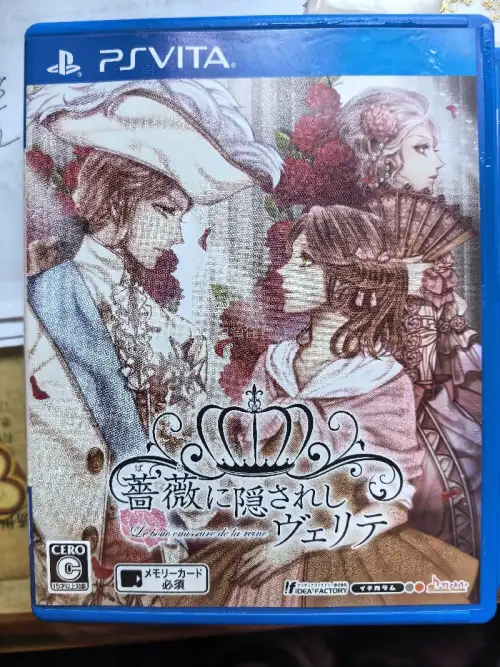 无数次在挖煤机买PSP盘了，走的竹蜻蜓路线，真的非常划算。能买到好多国内没有的稀有游戏，很喜欢。好用。