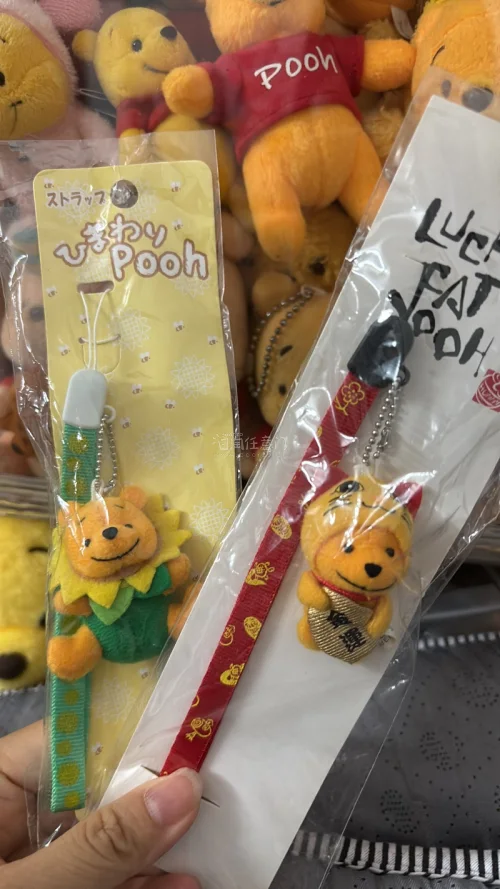 开箱啦！到啦！