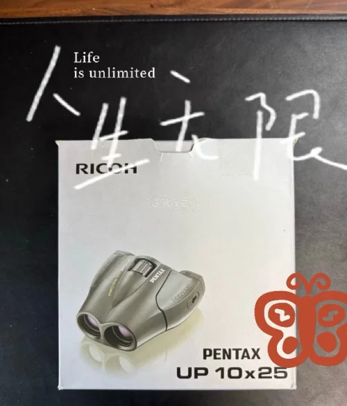 这次在挖煤姬买的是望远镜～收到货感觉包装很扎实，机子收到无磕碰，感觉总体很划算。带上我的望远镜，它重量轻，镜内视野开阔清晰，超级适合春日踏青使用