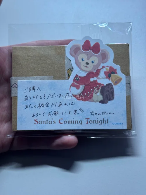 第一次逛海淘因为粉上了aespa开始手机小卡专辑 第一次切煤收到了来自日本卖家的商品小卡 包装的特别好很安全 体验感超级棒啊 以后还会买