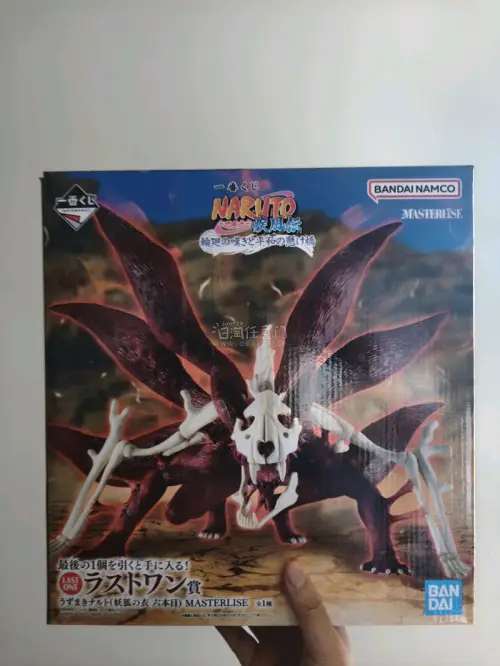 非常满意的一次煤炉购物，入手了火影忍者一番赏轮回桥系列的last赏漩涡鸣人六尾妖狐外衣形态。盒子八角尖尖。手办全配无损。