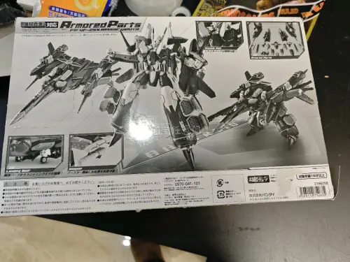 挖煤姬是一款非常好用的海淘软件，经常会有各种不同的优惠券，每隔几天都会发放一批新的优惠券。而且操作简单易上手，还有积分抵扣国际运费的活动。我依旧是选择海运的运输方式，从发货到签收只用了20天左右，对这个时效超级满意。春天适合安安静静的做模型。春日好物分享
这次在挖煤...