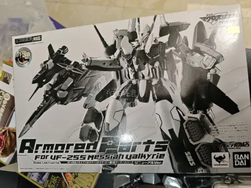 挖煤姬是一款非常好用的海淘软件，经常会有各种不同的优惠券，每隔几天都会发放一批新的优惠券。而且操作简单易上手，还有积分抵扣国际运费的活动。我依旧是选择海运的运输方式，从发货到签收只用了20天左右，对这个时效超级满意。春天适合安安静静的做模型。春日好物分享
这次在挖煤...