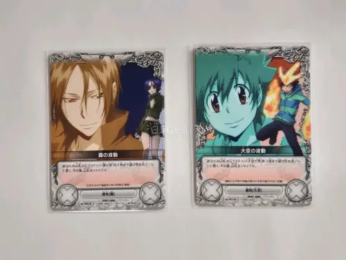 一直在收集家庭教师CCG原版卡牌，挖煤姬太好用了！日谷货源齐全，各种网站、各种新老卡都能搜到，正品原装品相很好。
下单简单省心，物流全程可追踪，包装严实没有折损刮花，清关速度很快。价格透明无隐形消费，入手超满意。客服态度也好，全程购物安心顺畅，强烈推荐给家教卡牌同好...