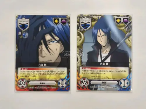 一直在收集家庭教师CCG原版卡牌，挖煤姬太好用了！日谷货源齐全，各种网站、各种新老卡都能搜到，正品原装品相很好。
下单简单省心，物流全程可追踪，包装严实没有折损刮花，清关速度很快。价格透明无隐形消费，入手超满意。客服态度也好，全程购物安心顺畅，强烈推荐给家教卡牌同好...