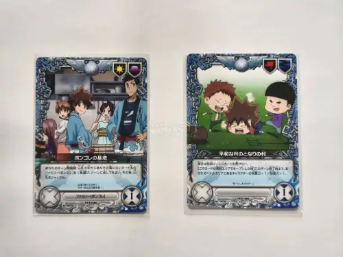 一直在收集家庭教师CCG原版卡牌，挖煤姬太好用了！日谷货源齐全，各种网站、各种新老卡都能搜到，正品原装品相很好。
下单简单省心，物流全程可追踪，包装严实没有折损刮花，清关速度很快。价格透明无隐形消费，入手超满意。客服态度也好，全程购物安心顺畅，强烈推荐给家教卡牌同好...