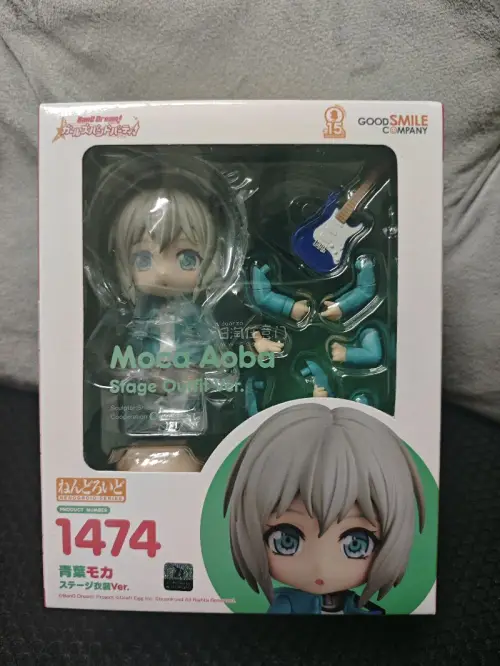 这是第一次用挖煤姬来切煤，切煤速度很快，走的epl路线，积分抵扣掉，运费才花了40多，物流到的也很快，赞赞赞！买的gsc的粘土人，好价切到的，包装的非常好，到了以后盒子都没有损伤，太赞了！！！