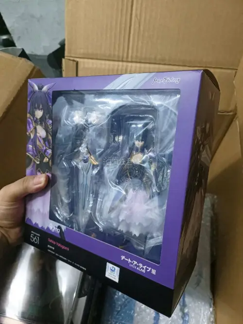 任意门到货了！