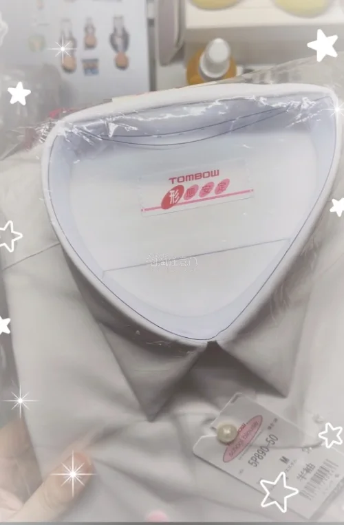 又一箱切煤开箱到了！挖煤姬真的是海淘神器，每天都有实用优惠券。平时一周切一两个东西，有免手续费券买东西超给力。推荐使用挖煤姬的附加服务之入库拍照，当你切到价格高昂又怕卖家漏发或发错物品的时候，可以追加一条，这样方便后续协商。