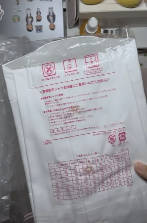 又一箱切煤开箱到了！挖煤姬真的是海淘神器，每天都有实用优惠券。平时一周切一两个东西，有免手续费券买东西超给力。推荐使用挖煤姬的附加服务之入库拍照，当你切到价格高昂又怕卖家漏发或发错物品的时候，可以追加一条，这样方便后续协商。