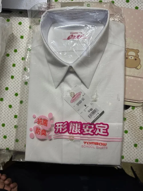 又一箱切煤开箱到了！挖煤姬真的是海淘神器，每天都有实用优惠券。平时一周切一两个东西，有免手续费券买东西超给力。推荐使用挖煤姬的附加服务之入库拍照，当你切到价格高昂又怕卖家漏发或发错物品的时候，可以追加一条，这样方便后续协商。