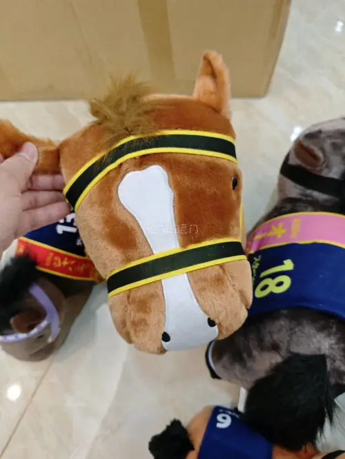 挖煤姬是一款非常好用的海淘软件，经常会有各种不同的优惠券，每隔几天都会发放一批新的优惠券。而且操作简单易上手，还有积分抵扣国际运费的活动。我依旧是选择海运的运输方式，从发货到签收只用了20天左右，对这个时效超级满意。春天适合收集毛绒玩具。春日好物分享
这次在挖煤姬a...