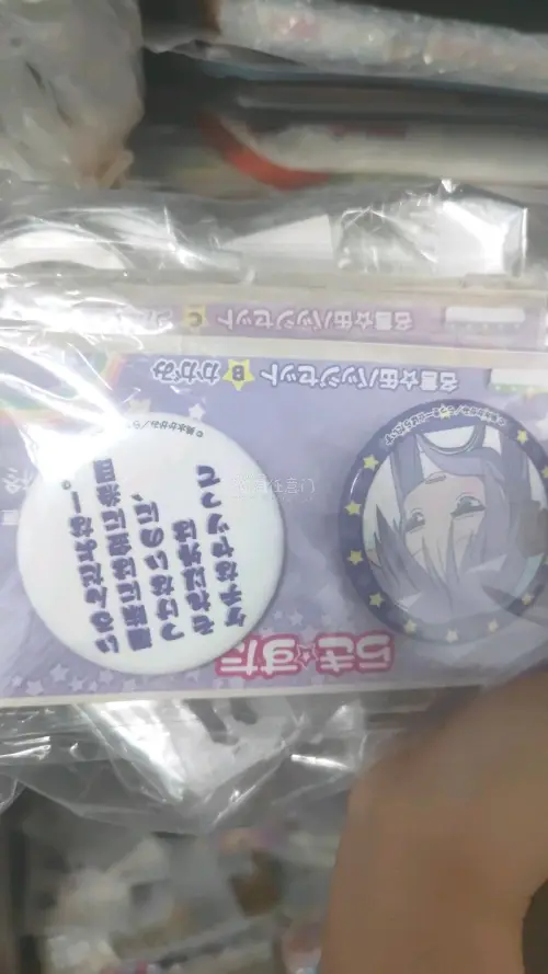 日淘任意门便利性佳，买周边轻松，线路选择多。免费代切软件实用，运费和商品能自动翻译，助你以好价拿下心仪物品，值得推荐。