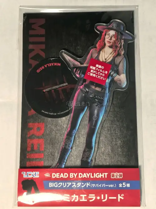 用挖煤姬切煤安全又省心，打包严实、物流稳定，谷子完好无损，切煤体验超棒！
这次走的路线是EMS，拿到手只用了不到一星期，实在太幸福了。
本次开箱全是春日氛围感好物，切了很多dbd周边。精致吧唧徽章，配色清新元气，搭配春日穿搭超合适；清透亚克力立牌，颜值在线，踏春拍照...