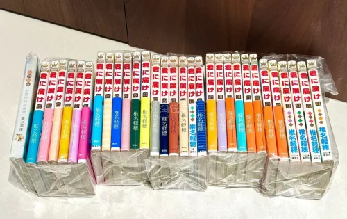 这次在煤炉收的《好想告诉你》全套漫画状态比预想的好很多，卖家包装得超用心，书脊和内页都保护得很到位！价格也很划算，能一次性收齐真的太幸福了，第一次的煤炉挖煤体验就超棒，下次还会再来！