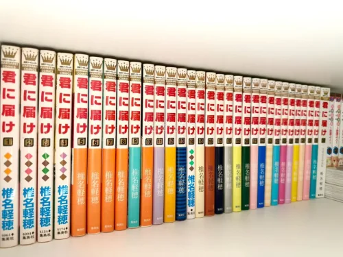 这次在煤炉收的《好想告诉你》全套漫画状态比预想的好很多，卖家包装得超用心，书脊和内页都保护得很到位！价格也很划算，能一次性收齐真的太幸福了，第一次的煤炉挖煤体验就超棒，下次还会再来！