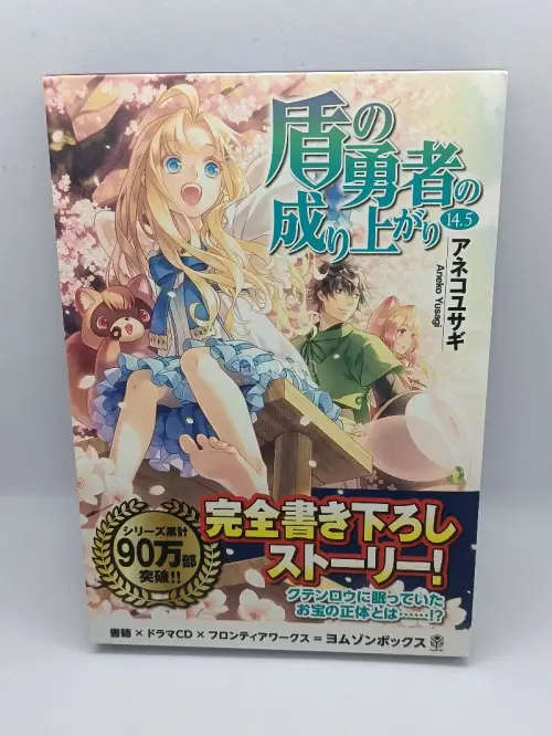 挺好的，每次切东西都很快，然后物流也挺快的，每次收到东西的时候，箱子都没什么问题，也是美美切到好价了。打包也很好，干干净净。反正我使用以来没有遇到过什么问题。 
以后也会一直在这个平台切东西的。