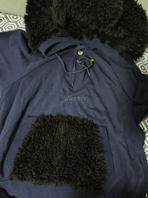 第一次用挖煤姬日淘，淘到了三件我最爱的mercibeaucoup卫衣，超级开心，挖煤姬优惠力度很大，物流也很快很方便，一次完美的购物！