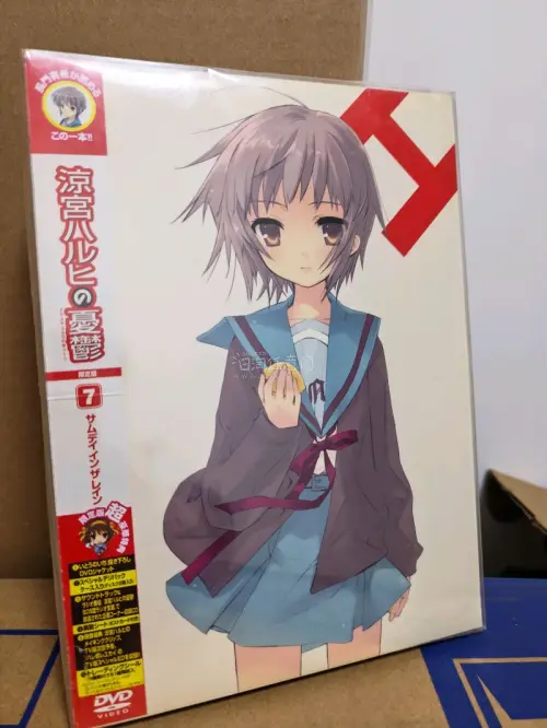 在挖煤姬挖到了《凉宫春日的忧郁》第7卷限定版DVD，品相直接超出预期！外封带长门有希的绝美原画，塑封完好无压痕、无褪色，侧边和背面的特典信息也都清晰完整，完全是收藏级成色，卖家描述零踩雷！
 
挖煤姬的体验一如既往省心，下单、付款、转运全流程透明顺畅，平台界面操作简...