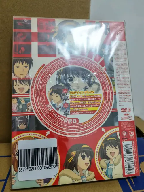 在挖煤姬挖到了《凉宫春日的忧郁》第7卷限定版DVD，品相直接超出预期！外封带长门有希的绝美原画，塑封完好无压痕、无褪色，侧边和背面的特典信息也都清晰完整，完全是收藏级成色，卖家描述零踩雷！
 
挖煤姬的体验一如既往省心，下单、付款、转运全流程透明顺畅，平台界面操作简...