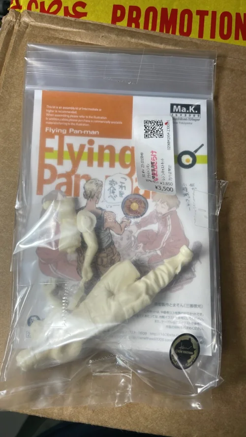 任意门APP商品丰富、操作便捷，物流可查，正品有保障。支付安全，客服贴心，足不出户就能买到全球好物，性价比高，体验很好。好评！