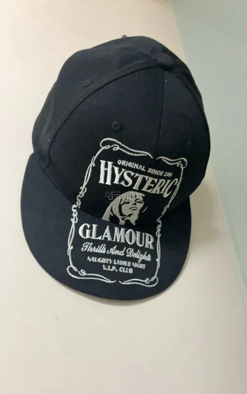 超级好看，手镯也很漂亮，包装也很好，帽子是姜海粼同款不同色可自由调节，路线选的ems很快，运费也还好