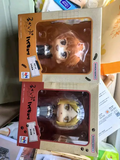 排球少年lookup到啦