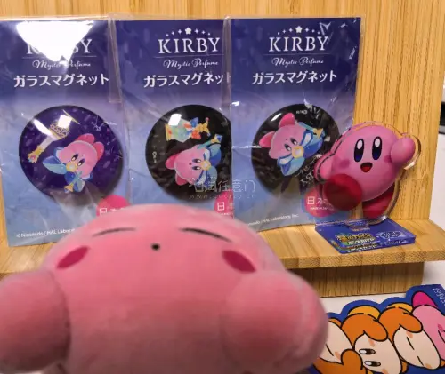 困困的卡比好乖好可爱！在挖煤姬淘到的卡比越来越多了，看到好价就第一时间切，挖煤姬每次都不会让人失望，都能拿下！竹蜻蜓线路也是一如既往的可靠方便，一键合单就能等待包裹到家！