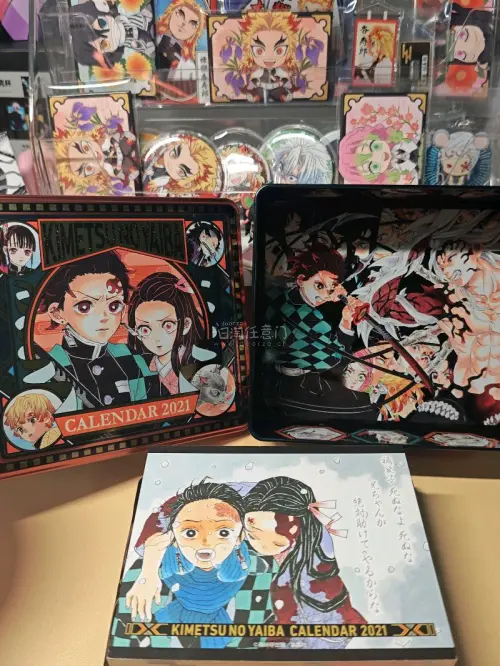 很完美的一次体验，鬼灭之刃铁盒日历收到手后非常完美，无缺损，物流也很迅速，差不多一周就到了，感谢挖煤姬感谢卖家。