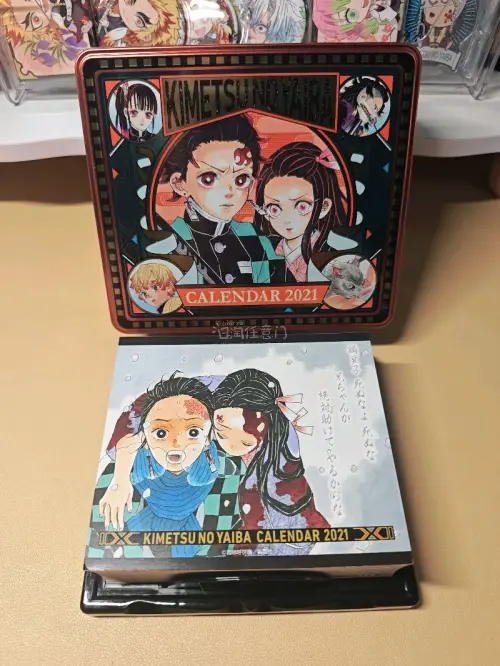 很完美的一次体验，鬼灭之刃铁盒日历收到手后非常完美，无缺损，物流也很迅速，差不多一周就到了，感谢挖煤姬感谢卖家。