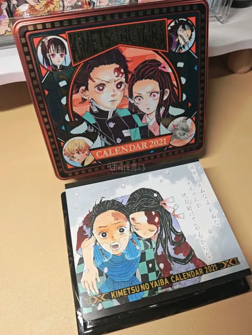 很完美的一次体验，鬼灭之刃铁盒日历收到手后非常完美，无缺损，物流也很迅速，差不多一周就到了，感谢挖煤姬感谢卖家。