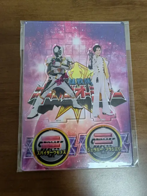 一直没时间写购物分享，这次来啦
这次遇到了好价的快警努努，之前抽到了87折的券，买了一直想买的生写盘，希望下次也能遇到好价
