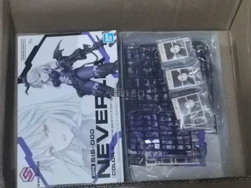 从煤炉的个人卖家手上淘到的，好价，奈瓦莉娅有一点盒压。24年末的时候pdd有91的奈瓦莉娅，当时觉得贵没买，没想到后续价格就没下来过。现在30ms就差双鬼和地狱犬了。