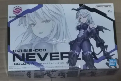 从煤炉的个人卖家手上淘到的，好价，奈瓦莉娅有一点盒压。24年末的时候pdd有91的奈瓦莉娅，当时觉得贵没买，没想到后续价格就没下来过。现在30ms就差双鬼和地狱犬了。