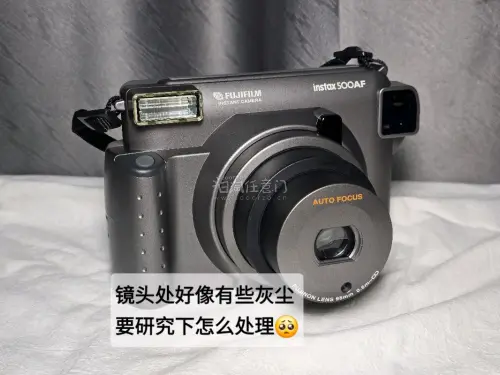 挖煤姬初体验来啦！！
总结就是：很满意！！
在雅虎拍到的两台拍立得相机，成色真的非常好~

使用体验：挖煤姬的拍卖界面简洁易上手，虽然第一次用，但也是一下就看懂了怎么操作哈哈。新人还有多多的优惠券~

拍卖有点容易上头的，本来可以更低价格拿到，有对手在最后几秒又加价...挖煤姬初体验来啦！！ 总结就是：很满意！！ 在雅虎拍到的两台拍立得相机，成色真的非常好~ 使用体验：挖煤姬的拍卖界面简洁易上手，虽然第一次用，但也是一下就看懂了怎么操作哈哈。新人还有多多的优惠券~ 拍卖有点容易上头的，本来可以更低价格拿到