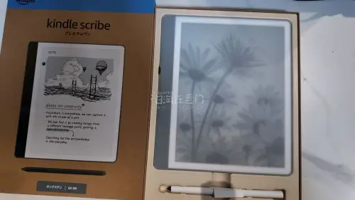几乎全新的kindle scribe2024 64g 金属灰，记笔记和学习的好帮手，屏幕完好，还在保修期内。走的ems，快递时长还是很快的，清关要一点时间。非常满意的一次购物，挖煤机真的很方便！