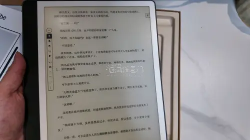 几乎全新的kindle scribe2024 64g 金属灰，记笔记和学习的好帮手，屏幕完好，还在保修期内。走的ems，快递时长还是很快的，清关要一点时间。非常满意的一次购物，挖煤机真的很方便！