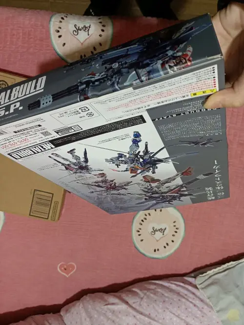 终于入手了心心念念的万代MB IWSP背包！这次在“日淘任意门”App上的购物体验整体来说相当不错。

首先，App的界面很友好，搜索商品和浏览分类都非常方便。我很快就找到了心仪已久的IWSP背包，商品详情页的图片和描述也比较清晰，特别是品相等级标注，对于我这种对细...