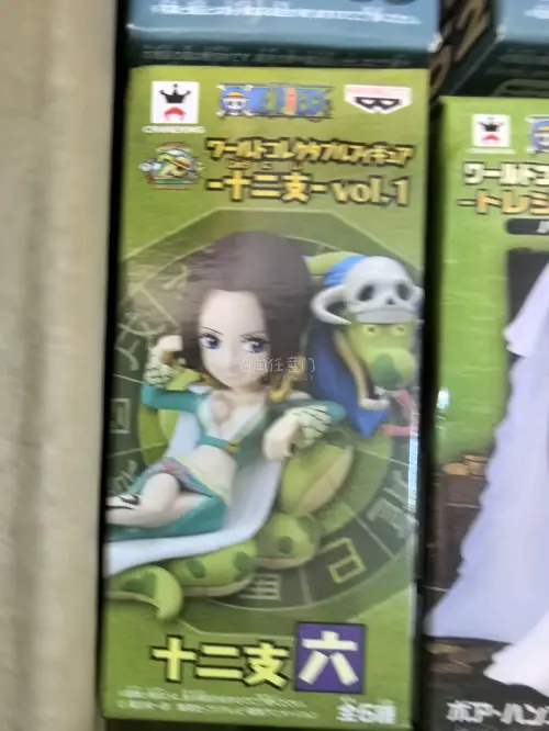 买了一些海贼王wcf宝藏的婚纱女帝和路飞，非常不错的造型，很喜欢还有十二生肖的藤虎这个也不错的，不过盒子都有点运损啊头疼